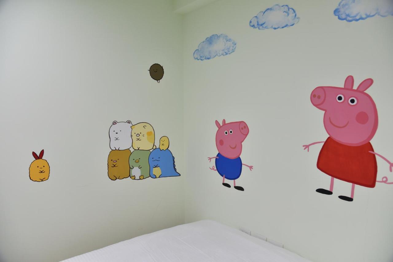 Kids Heart Home Fengjüan Kültér fotó